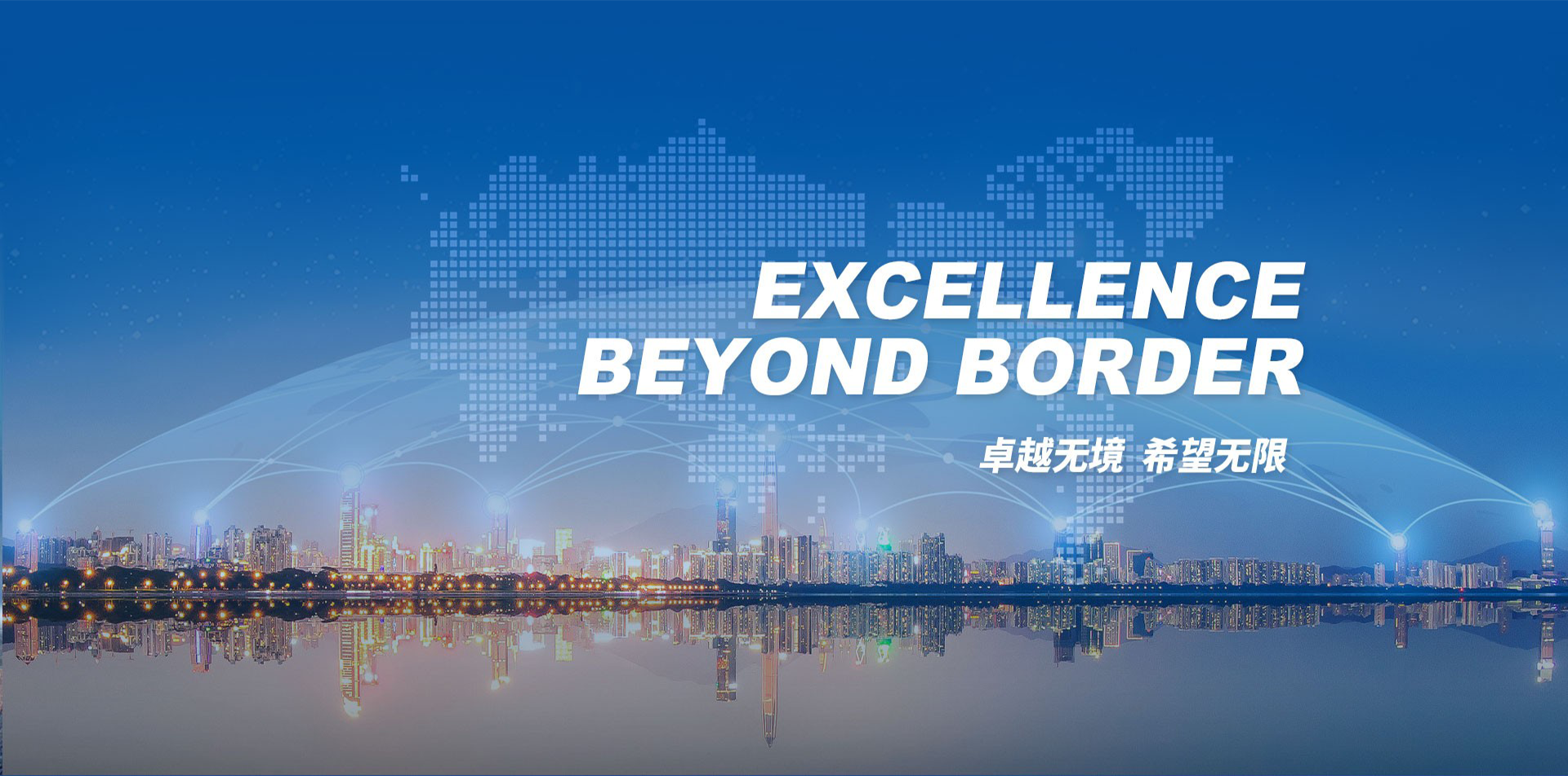 尊龙凯时 - 人生就是搏!